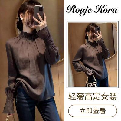 Rouje Kora法式复古花边立领衬衫女春季宽松显瘦上衣立领长袖女装