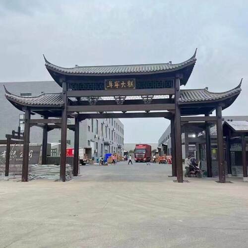 户外仿古防腐木门楼古建凉亭牌坊门头屋檐中式别墅实木庭院亭子