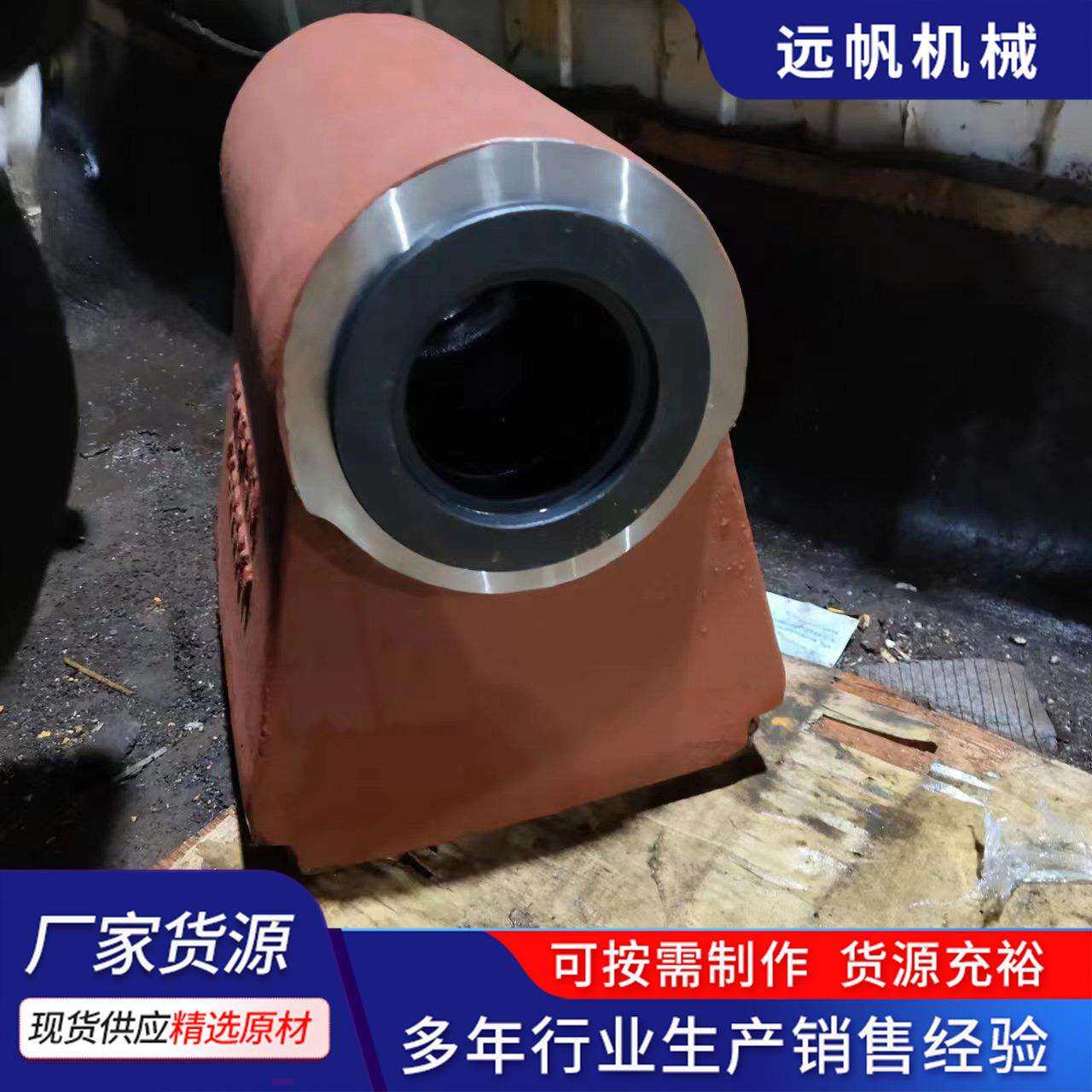工程机械挖掘机配件PC200360-7马拉头大臂底座