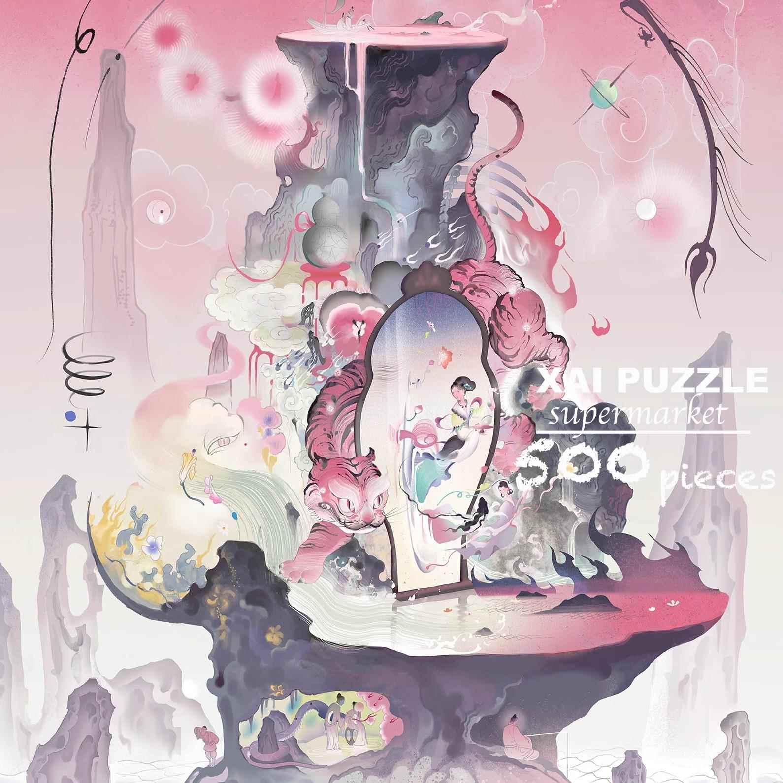 XAI•《镜花缘奇遇记》中式拼图•500片丝绒触感 • 53x38cm
