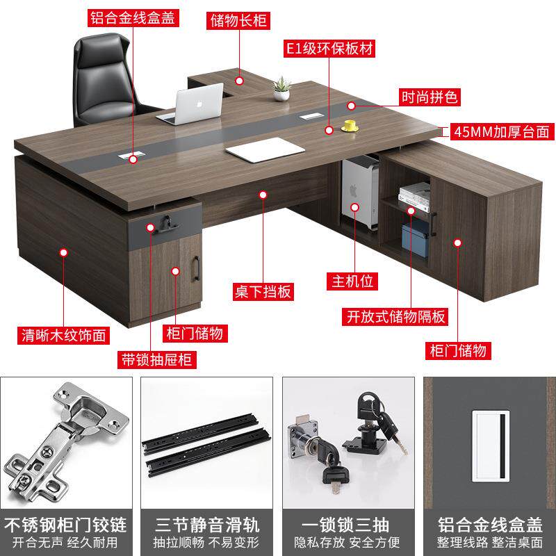 办公室桌椅组合简约现代双人位台式财务电脑桌子老板经理桌面对面