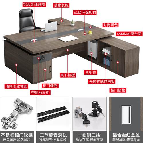 办公室桌椅组合简约现代双人位台式财务电脑桌子老板经理桌面对面