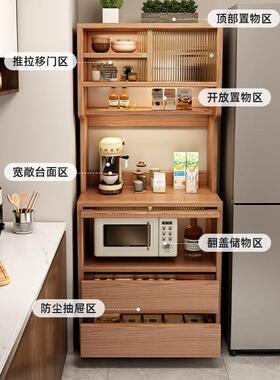 边柜客厅靠墙置物柜原木GOZ风沙窄发柜茶柜小户型边高柜子储物水