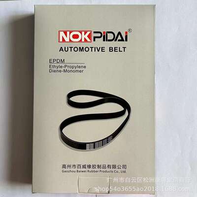 1021013-ED01-1/143RU25/适用长城H6-绿静4D20