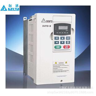 台达变频器VFD007B21A、VFD015B21A、VFD022B21A、VFD007B23A原装