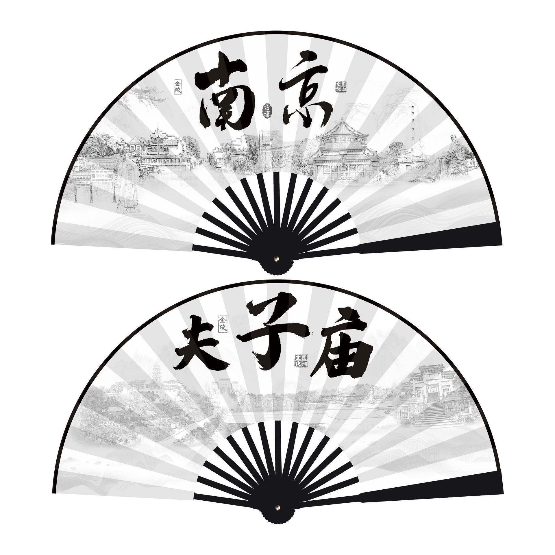 南京新款10寸旅游扇子成都水墨国风折扇绢布景区扇厂家直印刷