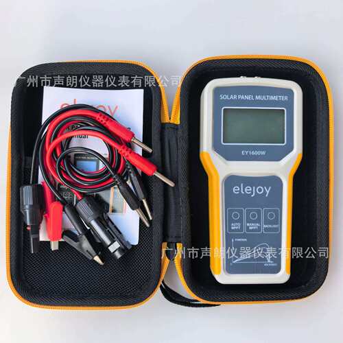 ELEJOY EY1600W光伏板万用表太阳能板MPPT光伏组件60A