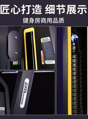 亿高低拉背双合一训练器背肌高低拉拉EM1084组合训练器健房身全套