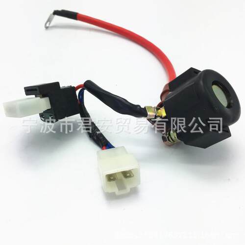 继电器 UTV 400CC 500CC 700CC HISUN STRARTING RELAY