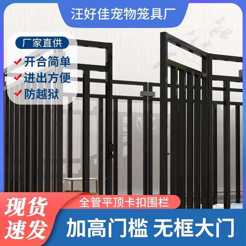 加粗全方管宠物围栏室内狗笼子中大型犬全管平台卡扣围栏狗狗栅栏