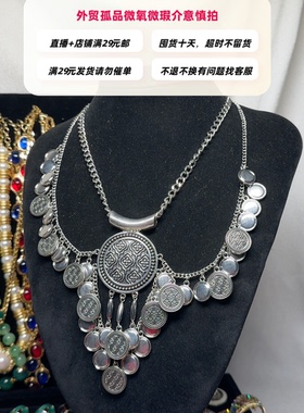 1220满29元发货JS品牌 打标项链 重工