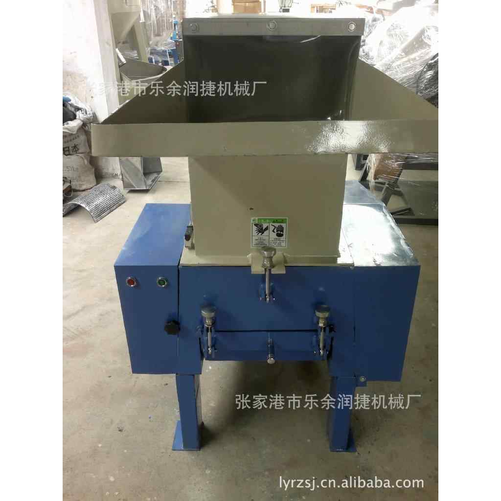 供应20P薄膜破碎机 蛇皮袋编织袋粉碎机 【布料粉碎机】,机械设备,其他机械设备,淘宝优惠券,粉丝福利购,淘宝优惠卷