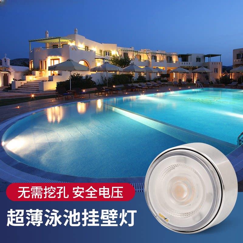水底灯水下灯水池景观灯喷泉泳池灯LED七彩水景灯鱼池防水灯24V灯
