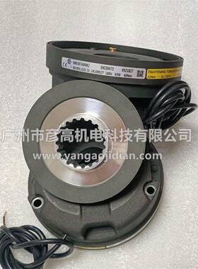 科尼麦尔制动器NM38712NR2/713/720/721/730/740/741/751/753/770