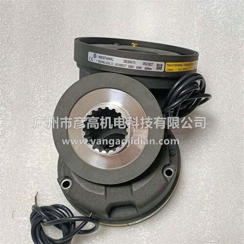 科尼麦尔制动器NM38712NR2/713/720/721/730/740/741/751/753/770