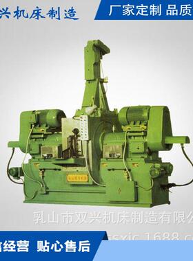 长期供应M8101卧轴双端面磨床 单双面研磨机 不锈钢片双面研磨机