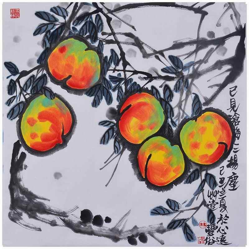 仙桃水果画林丰俗国画中式卧室餐厅挂画装饰画 纯手绘临摹名家画