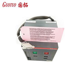 MOE 式 叠装 1SDA060398R1 250Vac 220 ABB塑壳储能电机操作机构