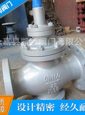 厂家供应Y43H蒸气减压阀先导活塞式蒸汽减压阀