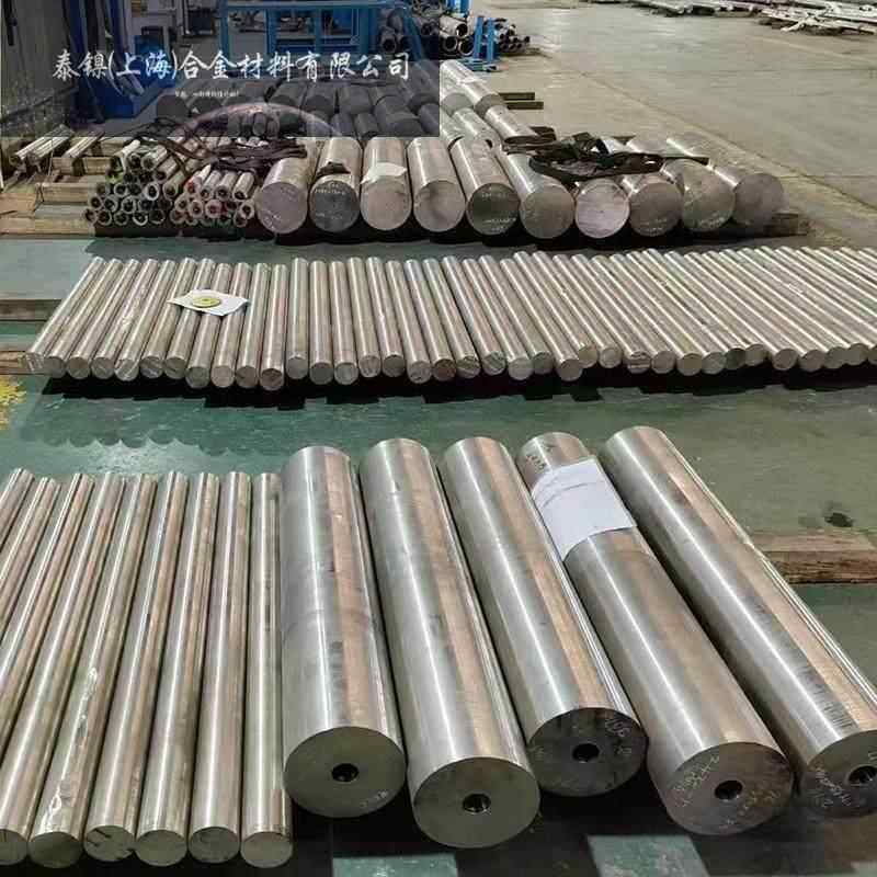 4J29 4J32 4J33 4J36 4J42可伐合金4J50因瓦殷钢蓬胀合金圆棒圆钢