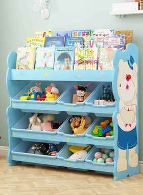 森艺卡10561童通童造幼型儿玩具收纳架儿园书儿架宝宝整理架储物