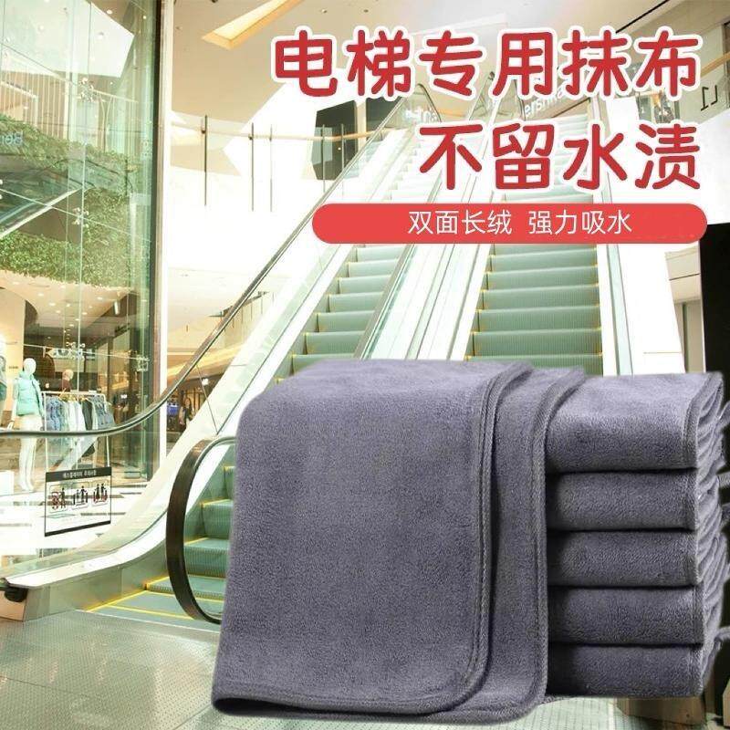 擦电梯专用抹布加厚吸水毛巾无痕擦镜子玻璃瓷砖商场专用清洁神器