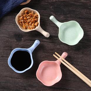 Kitchen Wheat Straw Seasoning Dish with Handle, Creative Hot