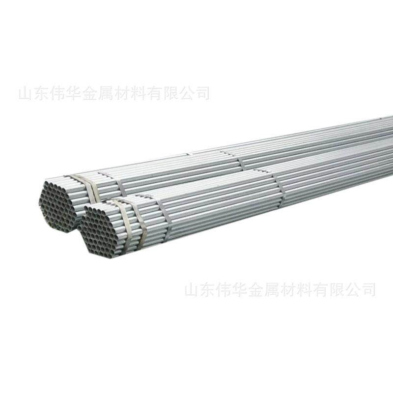 穿线管 sc25 30 40 65 镀锌钢管 薄壁焊管 厂家直供 规格全