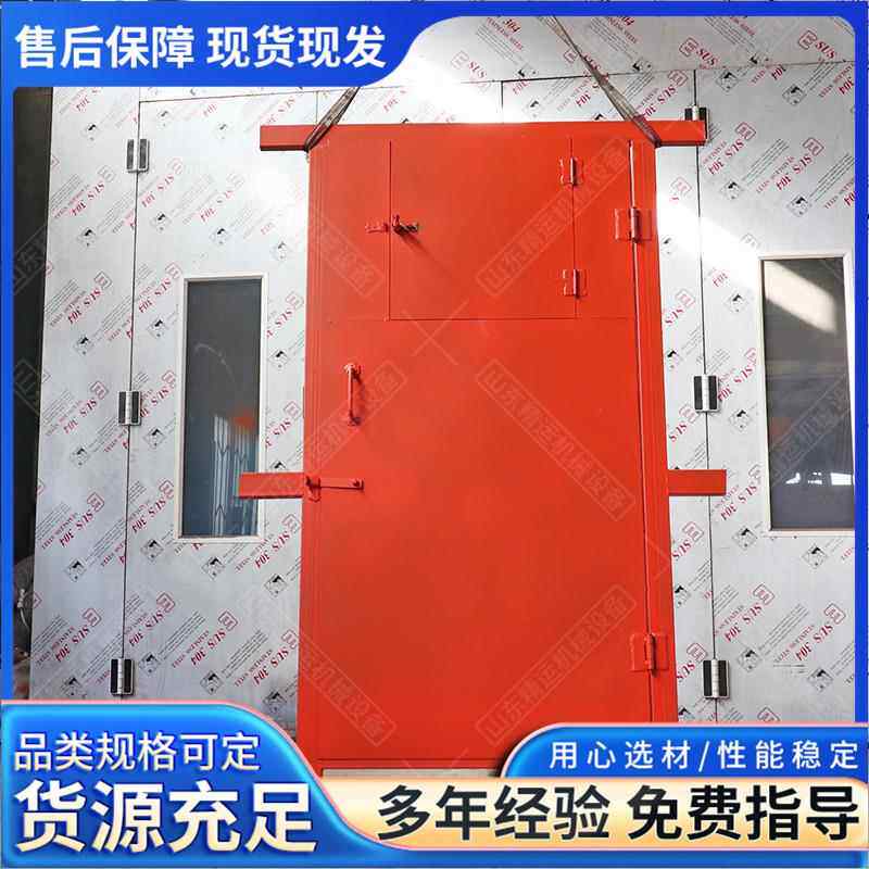 手动防火栅栏门1000*2000矿用门单扇开关栅栏门井下辟火门