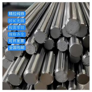 65Mn弹簧钢圆棒 高弹性弹簧钢60Si2Mn 锰钢棒 淬火65MN弹簧钢棒