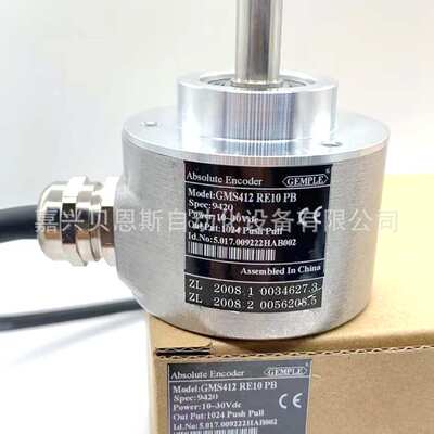 G38H8-1000/GMS412RE10PB精浦GEMPLE原装单圈绝对式旋转编码器