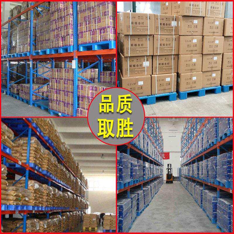 厂家川字网格加厚塑料托盘仓库垫板防潮板货架立体库叉车塑胶卡板
