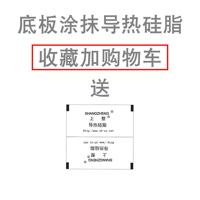 整整流mds60a100a800a1600v整流器堆桥模块大功率直流电桥三相上