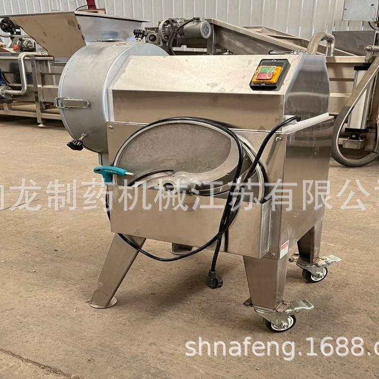 NL型剁刀式切药机中草药切药切片机效率高厚度均匀