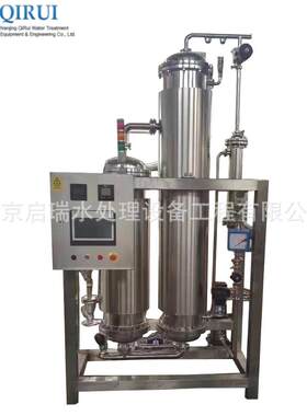 大型工业水处理设备纯蒸汽发生器LCZ注射用水装置