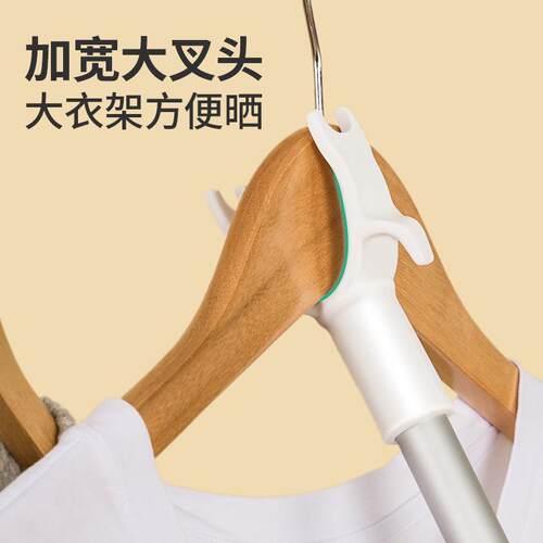 V45晾O衣杆衣叉家伸衣F765S65H服杆子缩撑衣用杆铝合金晒衣杆阳台