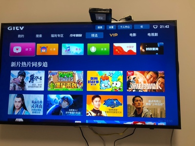 亲身体验曝光三星 UA43RU7500JXXZ怎么样?真的了解说说