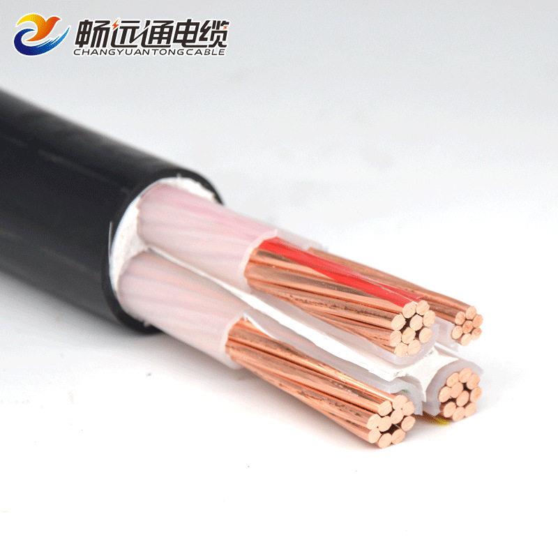 山东远通 国标低压电力电缆纯铜YJV3*50+1三相四线工程厂房电缆