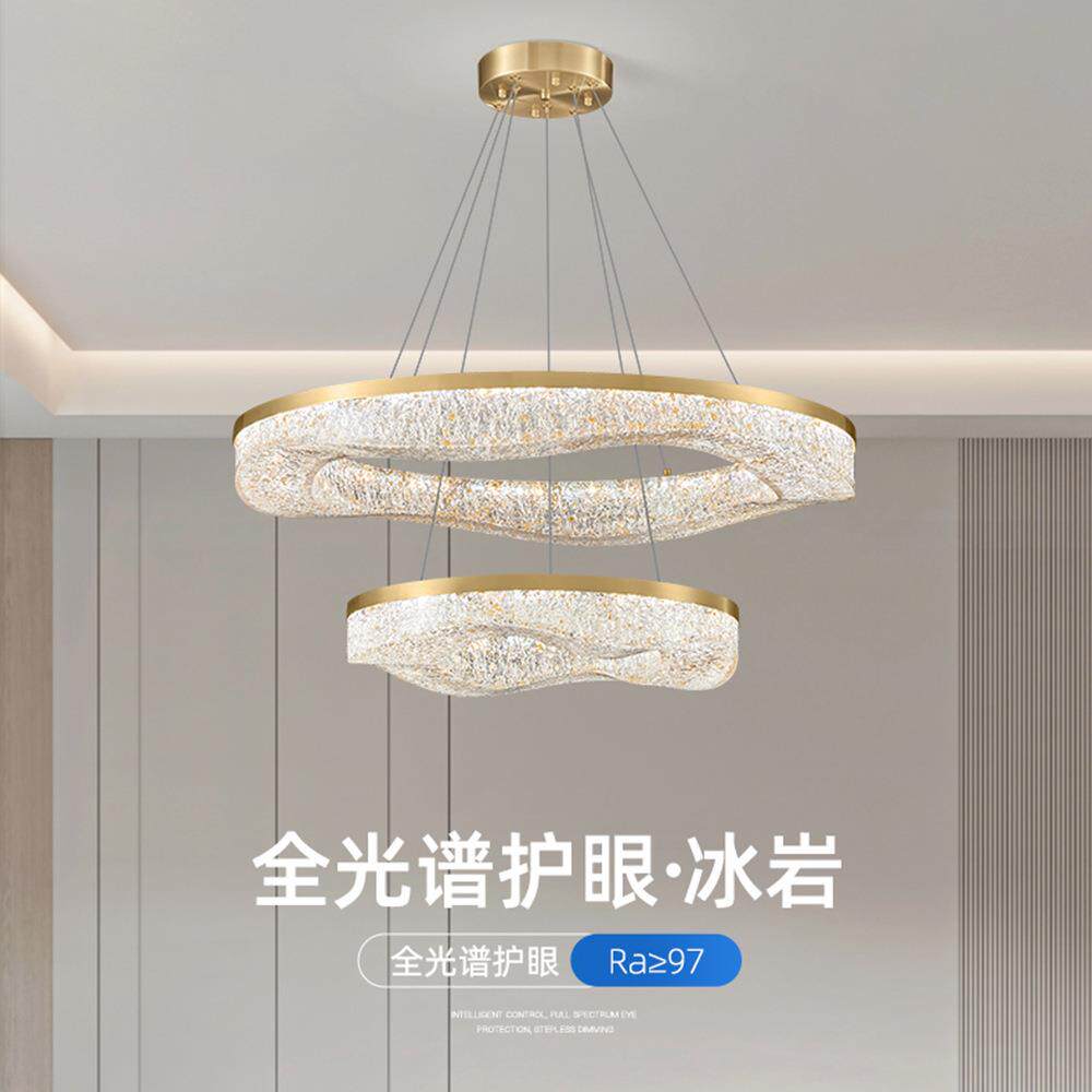 全铜轻奢波浪吊灯后现代设计师艺术客厅餐厅客厅创意简约树脂吊灯
