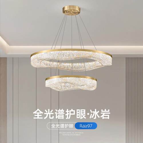 全铜轻奢波浪吊灯后现代设计师艺术客厅餐厅客厅创意简约树脂吊灯