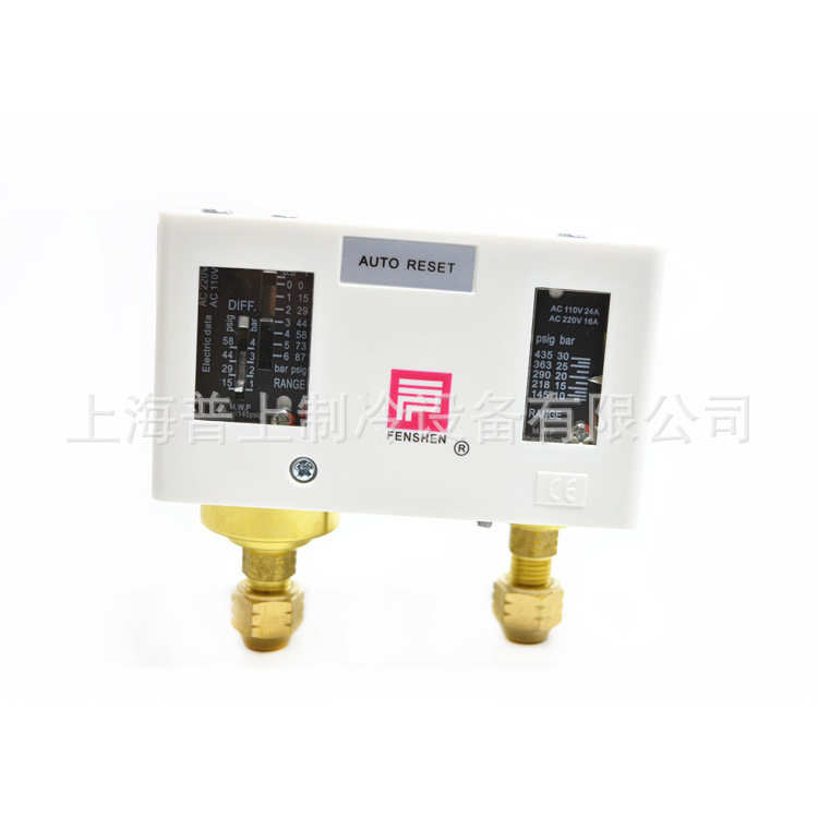 FENSHEN P830E P830HME P830HLME 上海奉申压力控制器 高低压开关