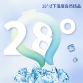 夏季 工贸跨境圆形渐变挂脖冰圈男女通用冰项圈降温冰凉圈 产品新款