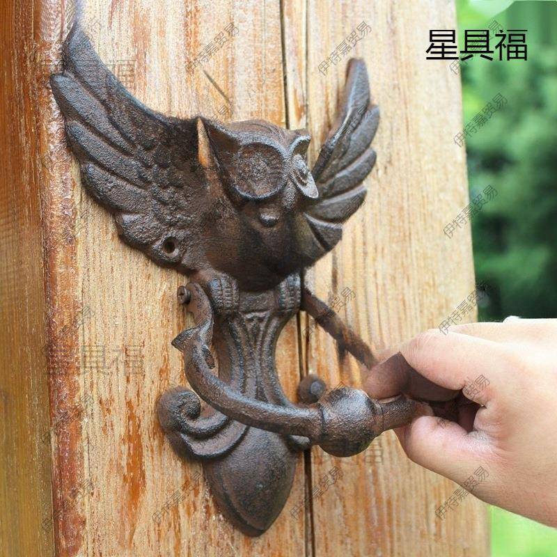 欧式工艺品仿古工业风门门拉手门把手猫头鹰铸铁敲美式庭院复古
