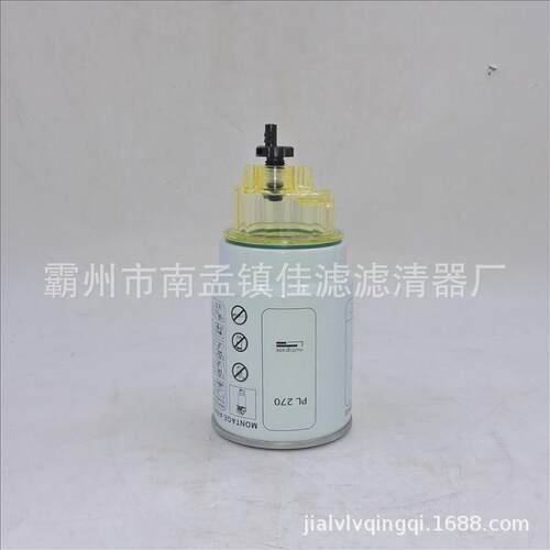 替代K1006529油水分离器滤芯适配DX340挖掘机PL420