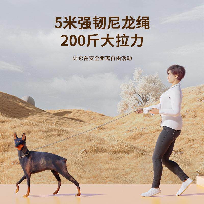 狗脱狗牵引绳自动可伸642缩遛狗绳绳小子防挣中型犬网红带胸背绳
