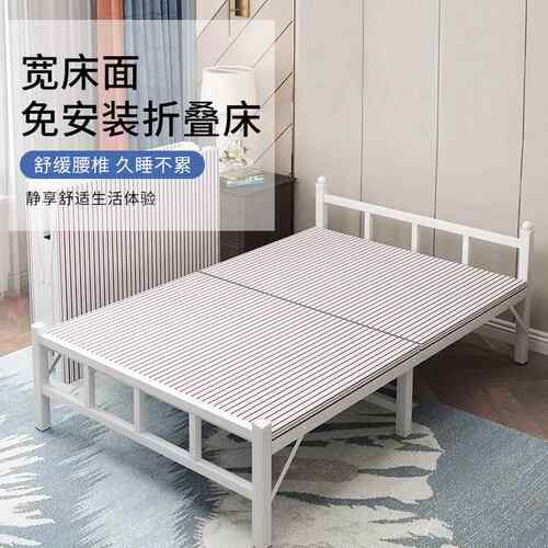 免安装单人折叠床铁艺便携家用午休床简易办公租房陪护加固单人床