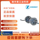 德国ZIMMER 滑轨制动器导轨锁 UBPS2512ES1A
