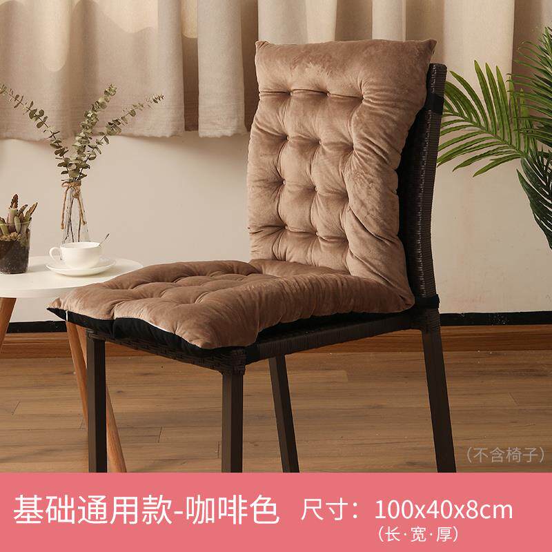 高档沙发垫子坐加厚长椅四条躺垫靠垫垫一体秋冬季摇椅季通用老人