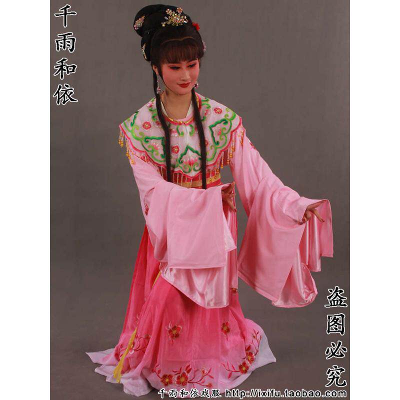 花旦服装小姐衣服戏曲服装越剧小旦服装黄梅戏花旦衣服7252玫红色