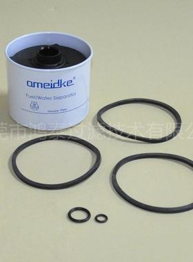 鸿泰 油水分离器 4415122 SN30025 26550005 7289231